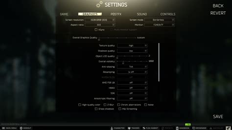 2024 Escape From Tarkov graphics settings :。